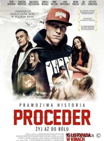 Процедер смотреть онлайн