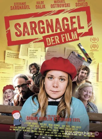 Саргнагель - и ее первый фильм смотреть онлайн
