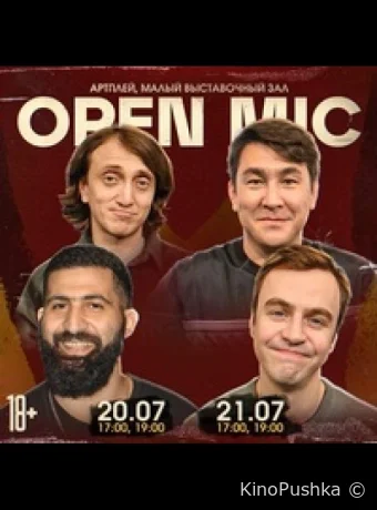 Open Mic смотреть онлайн