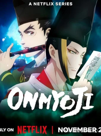 Оммёдзи смотреть онлайн