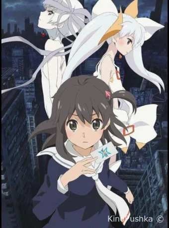 WIXOSS: Разрушенный селектор смотреть онлайн