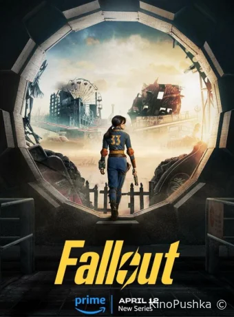 Fallout смотреть онлайн