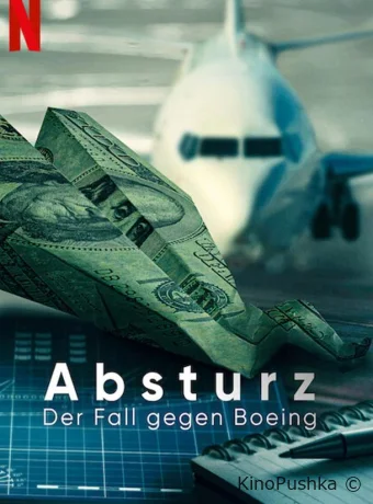 Крушение: Дело против Boeing смотреть онлайн