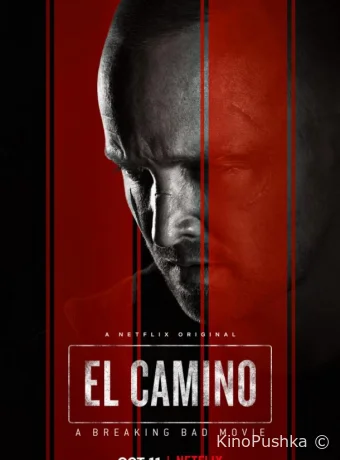 El Camino: Во все тяжкие смотреть онлайн