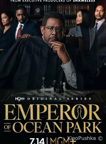 Emperor of Ocean Park смотреть онлайн