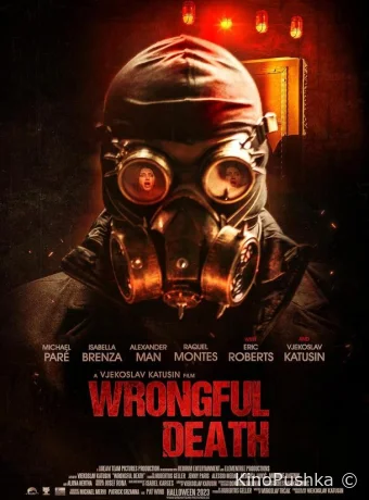 Wrongful Death смотреть онлайн