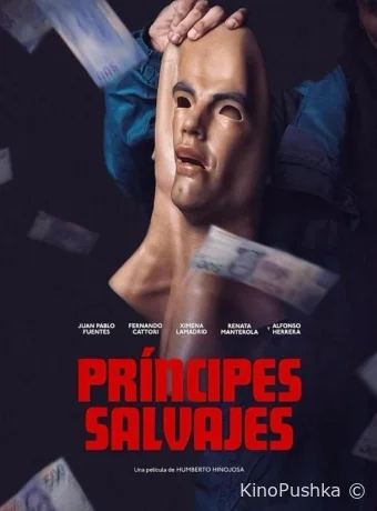 Delincuentes смотреть онлайн