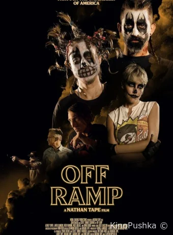 Off Ramp смотреть онлайн