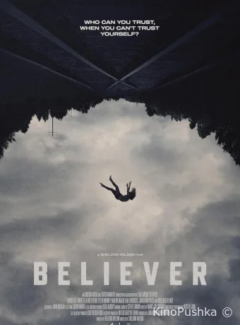 Believer смотреть онлайн