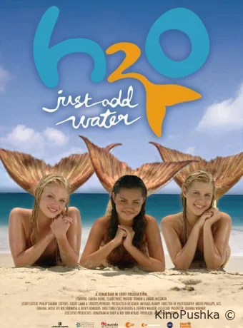 H2O: Просто добавь воды смотреть онлайн