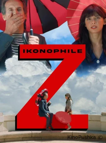 Ikonophile Z смотреть онлайн