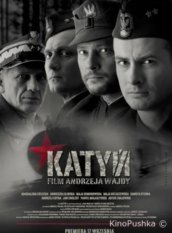 Катынь смотреть онлайн