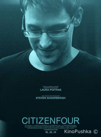 Citizenfour: Правда Сноудена смотреть онлайн