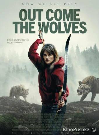 Out Come the Wolves смотреть онлайн