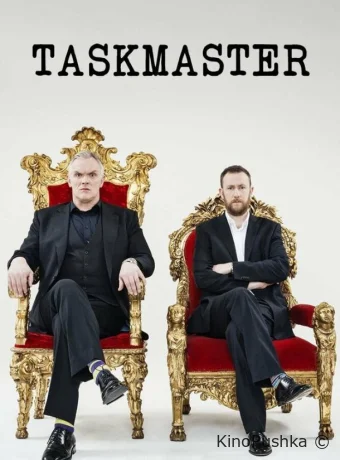 Taskmaster смотреть онлайн