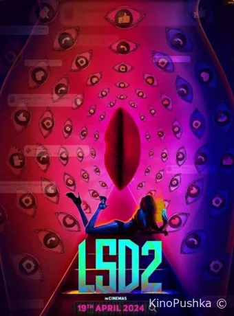 LSD 2: Love, Sex Aur Dhokha 2 смотреть онлайн