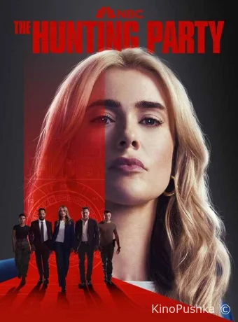 The Hunting Party смотреть онлайн