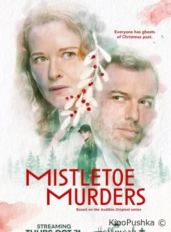 Mistletoe Murders смотреть онлайн