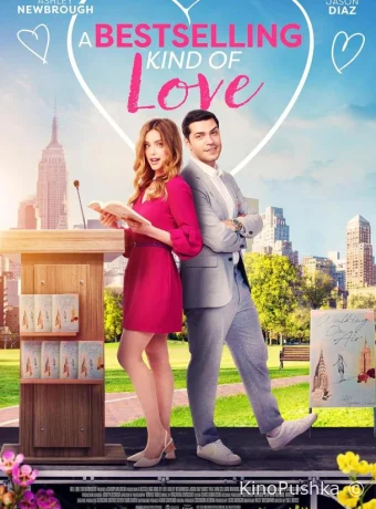 A Bestselling Kind of Love смотреть онлайн