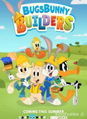 Bugs Bunny Builders смотреть онлайн