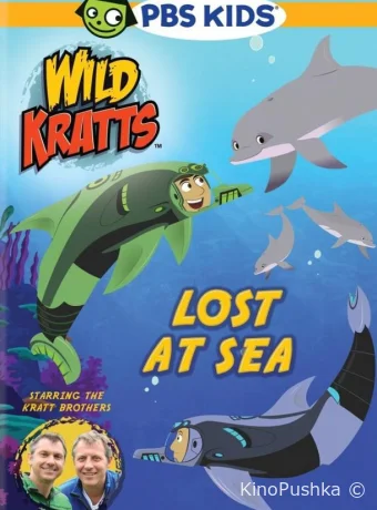 Wild Kratts смотреть онлайн