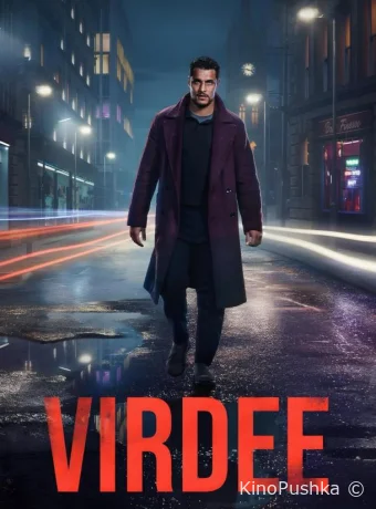 Virdee смотреть онлайн