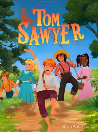 Tom Sawyer смотреть онлайн